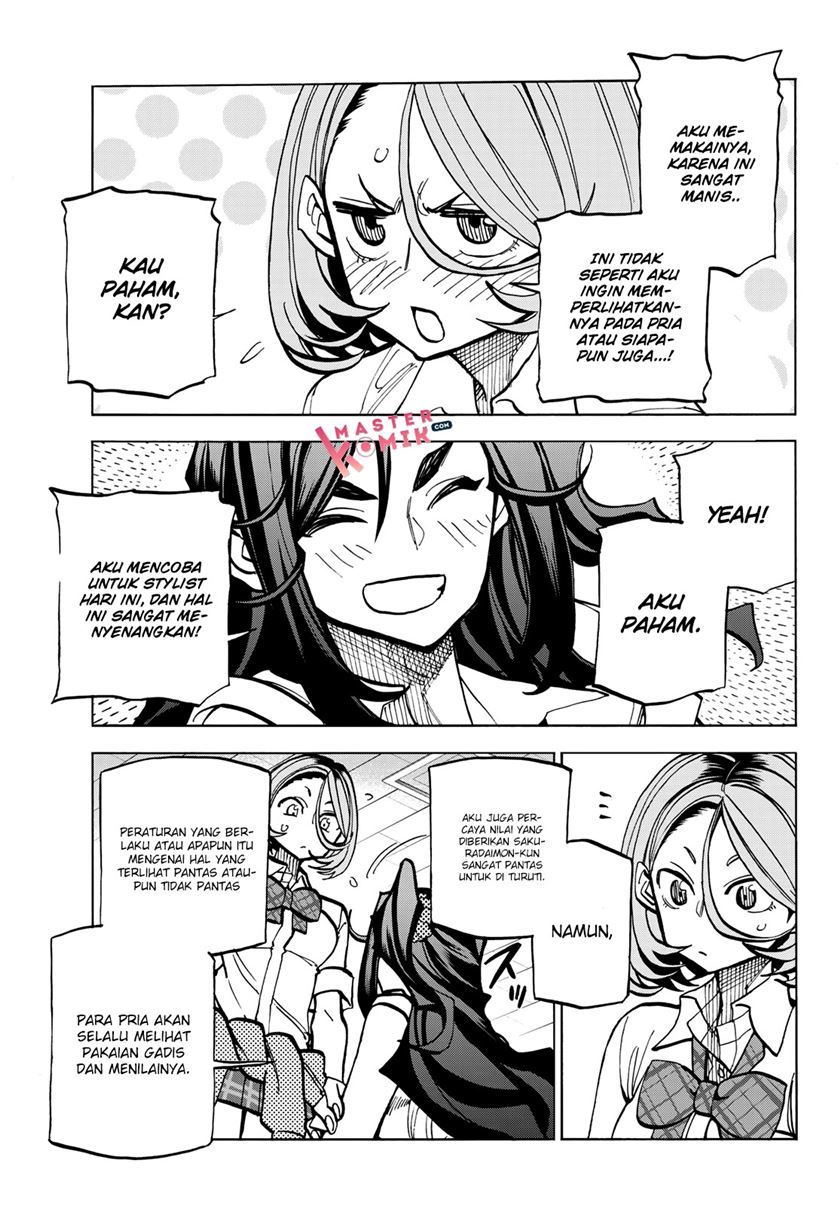 The Story Between a Dumb Prefect and a High School Girl with an Inappropriate Skirt Length chapter 7